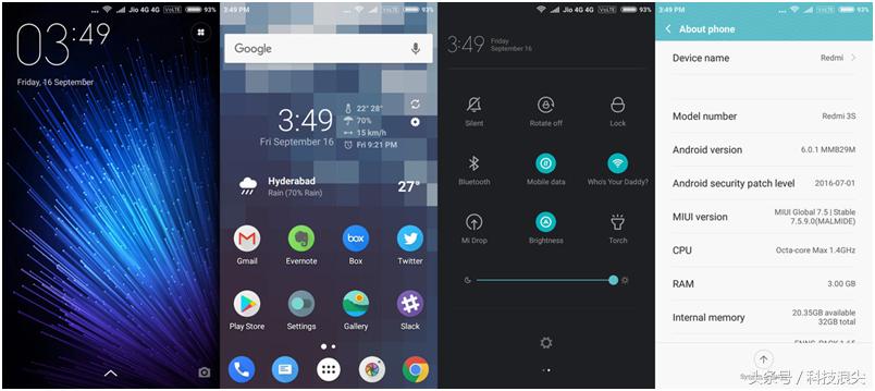 680元:4100mAh+铝合金机身+畅玩王者荣耀