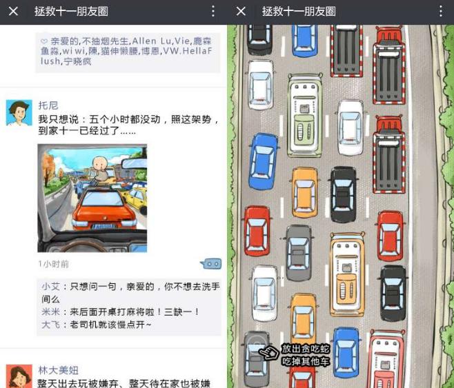 百度手机卫士是违规软件吗,百度手机卫士隐私保护专版有用吗