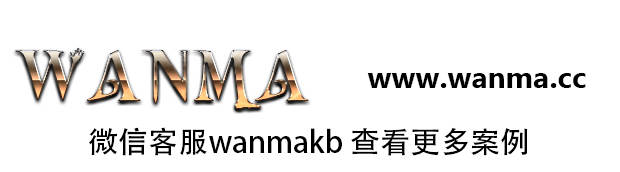 新款创意结婚请柬,现在婚礼电子请柬流行