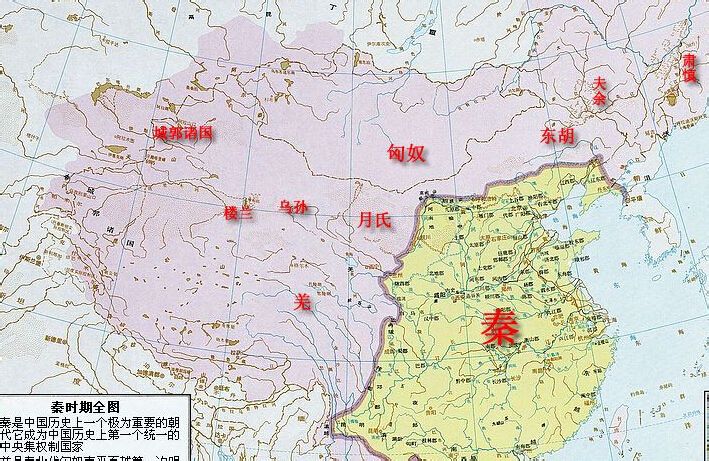 北乔峰南慕容巅峰对决,东邪西毒中神通南帝北丐指的是谁