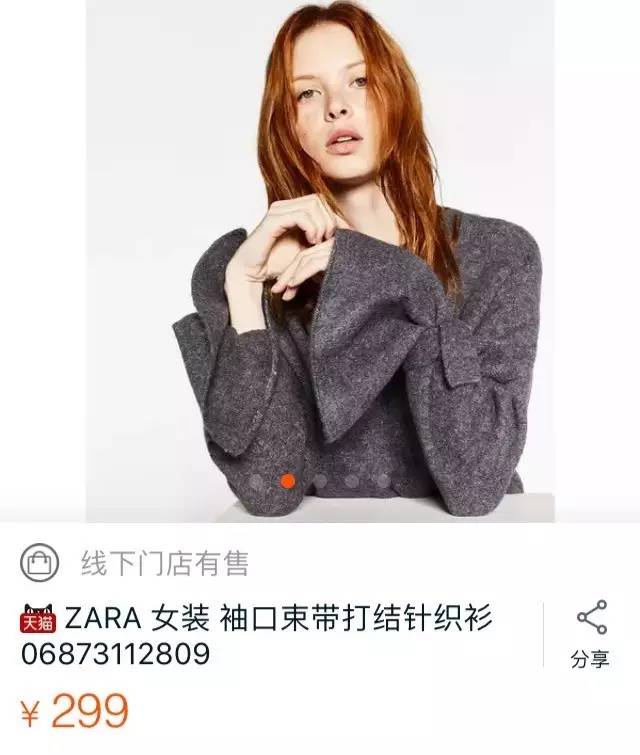 如何挑选毛衣不起球,毛衣毛线怎么挑选