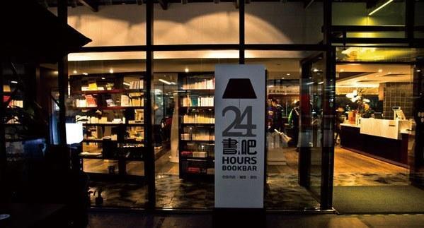 寂寞书店,最安静的书店推荐