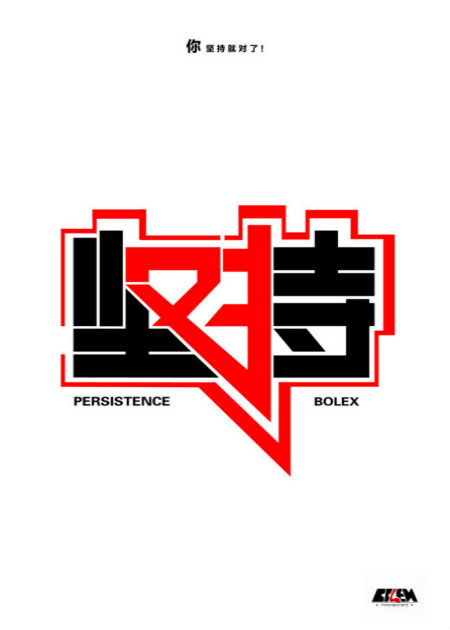 怎么通过微信群加好友容易通过,如何快速把qq群里的人添加为好友