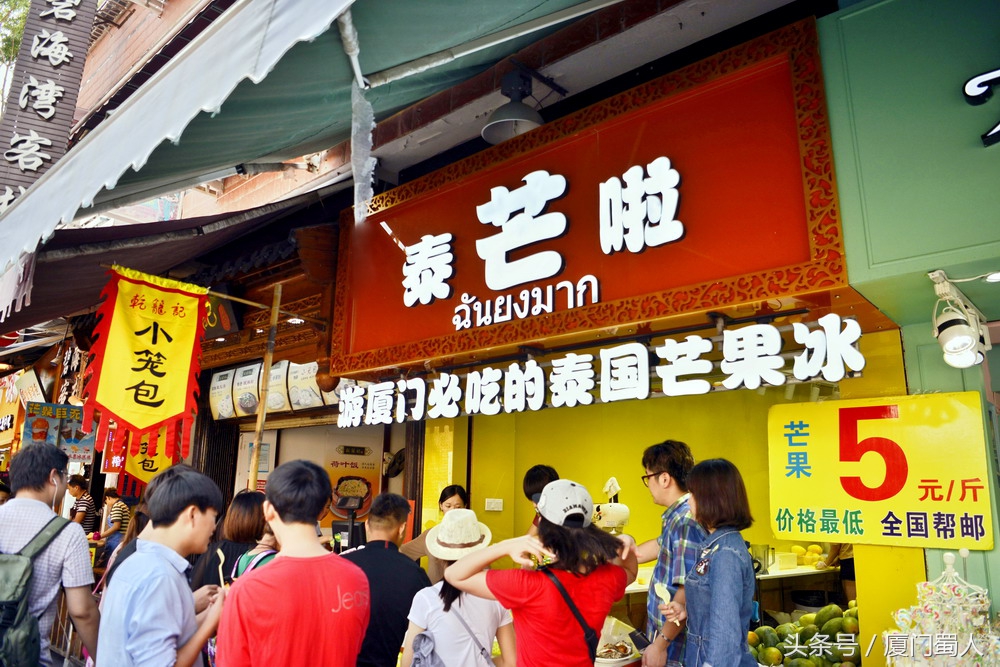 曾厝垵最文艺的渔村,曾厝垵被称为中国最文艺渔村