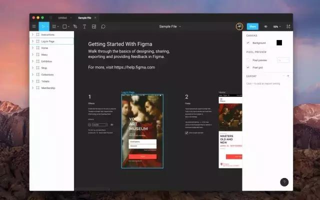 figma原型设计软件,figmasketch对比