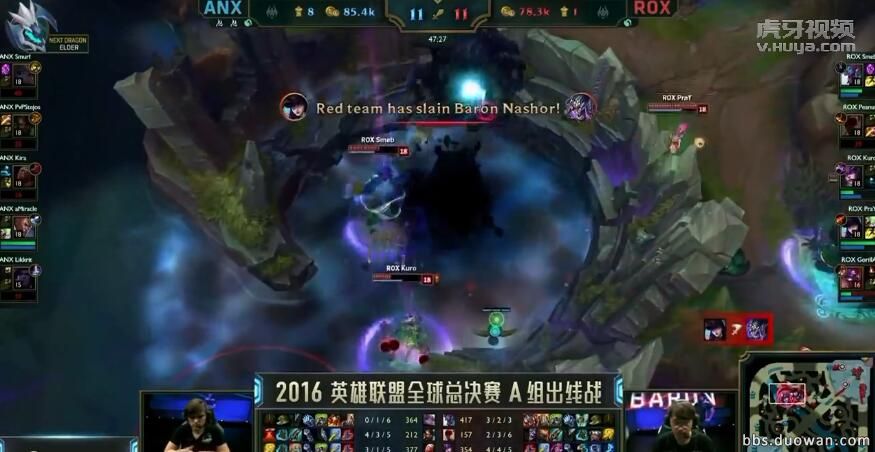 lols6全球总决赛入围赛回放,lols6总决赛各选手战力分析