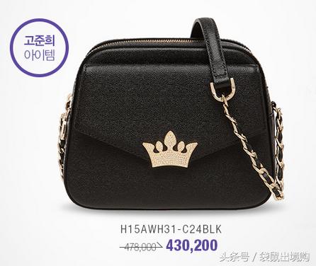 韩星用的小众品牌,韩星都在用的手机