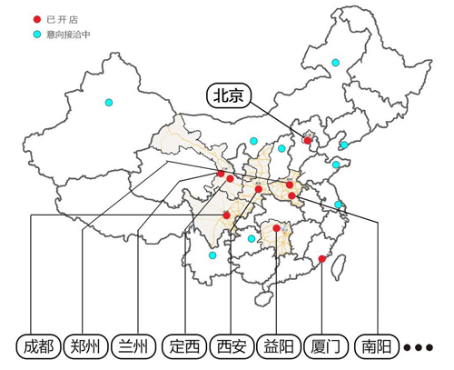 这群男人要用一套西服向简单粗暴的传统服装业宣战