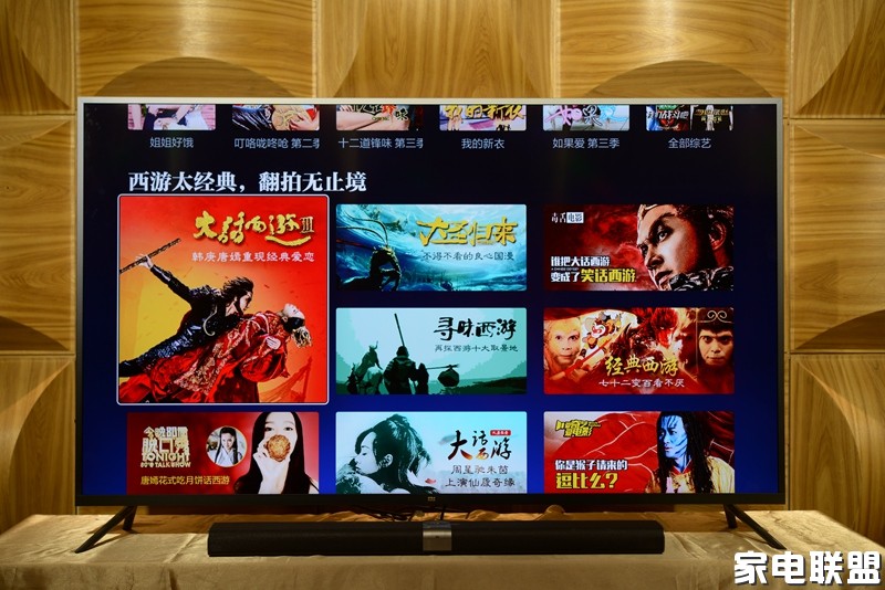 小米电视3s55寸,小米电视3s60寸