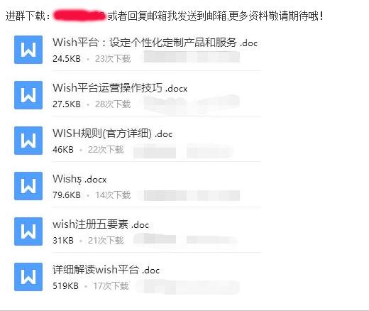 百度贴吧怎么样引流,百度贴吧引流手段