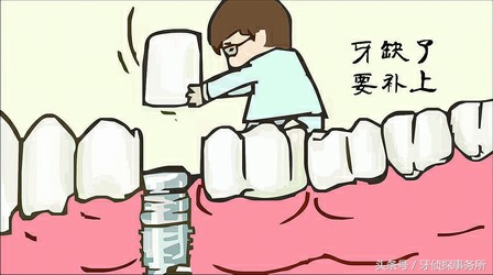 吃肉老是塞牙怎么彻底解决,吃肉塞牙时间长了会怎样