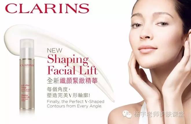 一招搞定松弛面部,脸部防松弛推荐