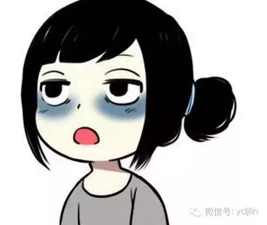 青少年眼袋和黑眼圈怎么消掉,黑眼圈眼袋吃什么药能消掉
