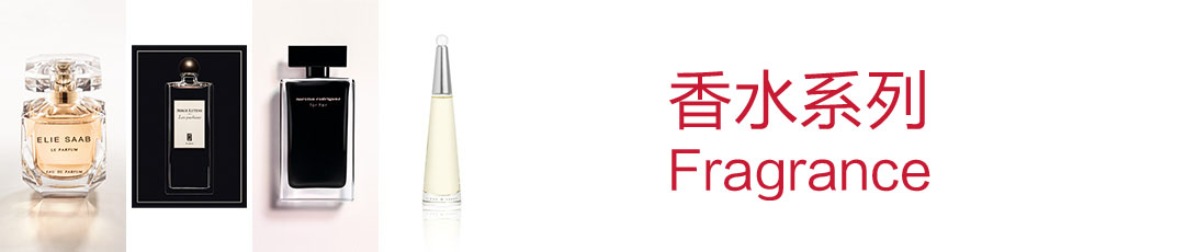 雅漾的化妆品怎么样,资生堂雅漾