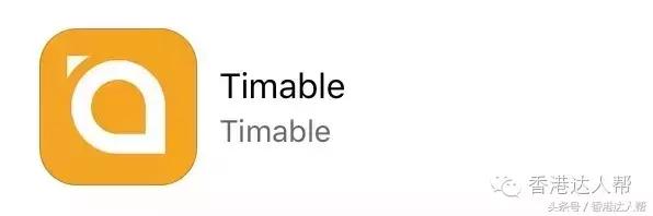 鍘婚娓繀鐢ㄧ殑app,鏉ラ娓竴瀹氳涓嬬殑app