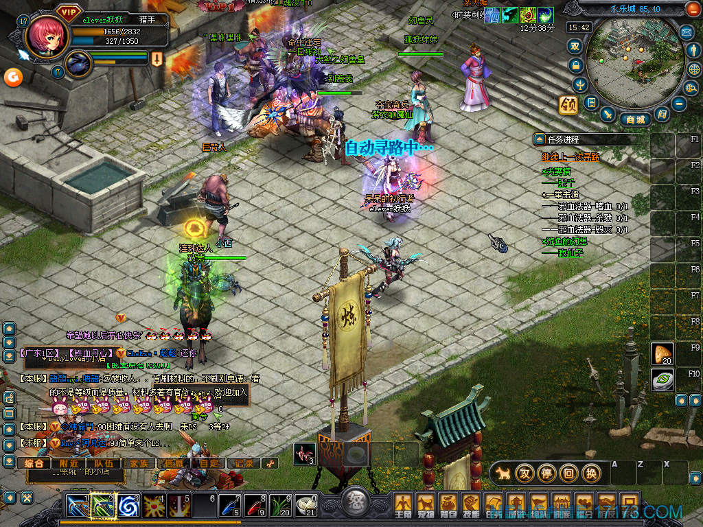 好玩的网游年度最佳网游大揭秘,最值得玩的网游是哪款