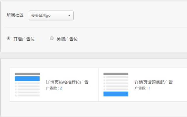 快站的功能有哪些,快站有什么新功能