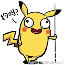 一个女生搞笑日常,一个女生的搞笑日常