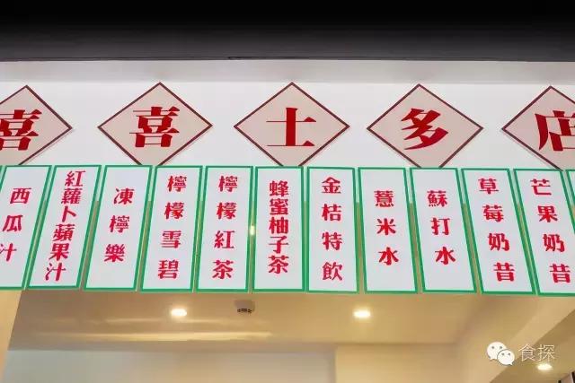 娣卞湷缃楁箹绂忕敯mall,绂忕敯cbd涓績鍖簃all