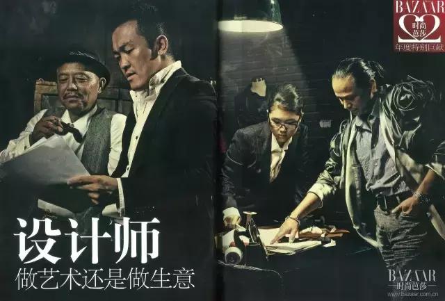 时尚芭莎三十年,时尚芭莎记录中国时尚的三十年