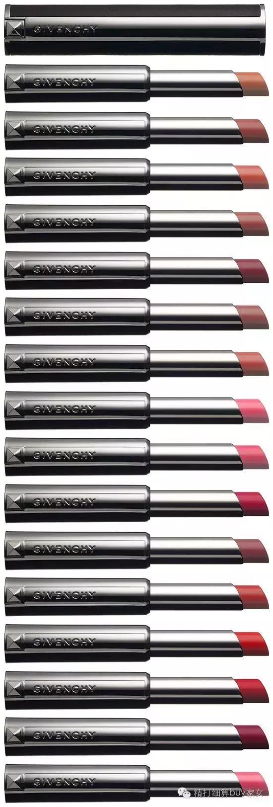 细管口红vnk,细管口红姨妈色