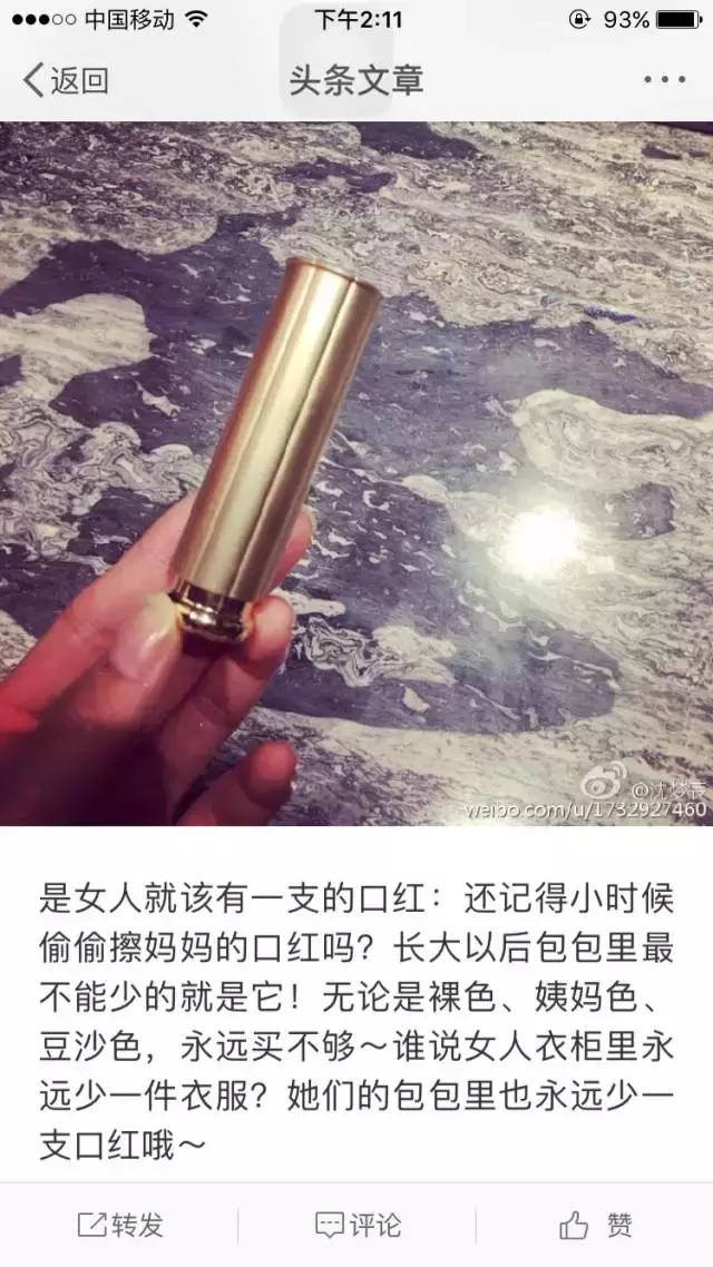 吴昕和沈梦辰穿裙子,吴昕沈梦辰乘风破浪的姐姐妆容