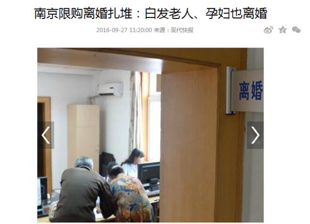 南京健园小区价格表,2022年南京板桥新城小区房价多少