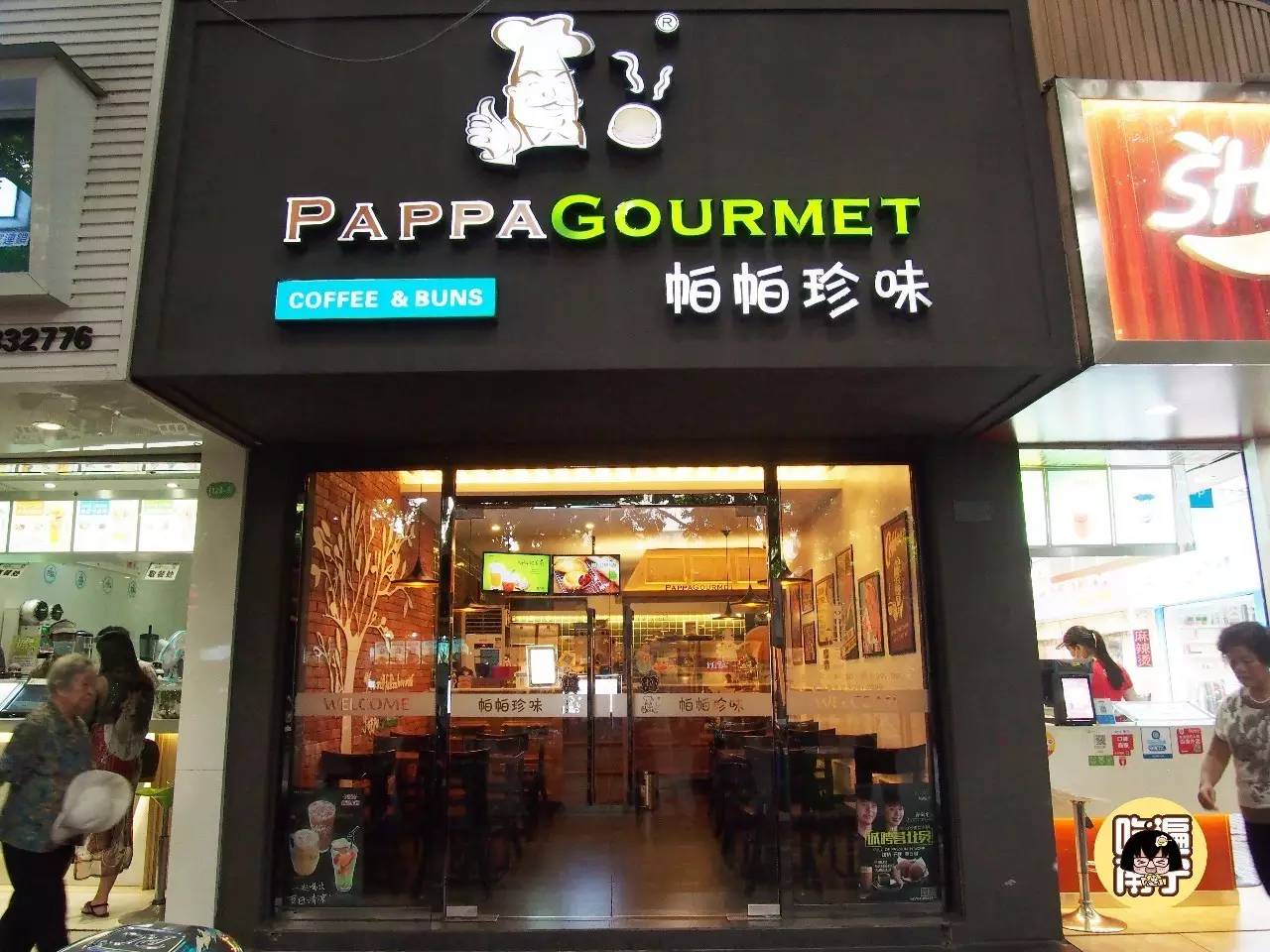 南宁七星路小区里面的美食,南宁七星路一巷美食