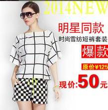 追星演唱会周边,演唱会粉丝应援周边