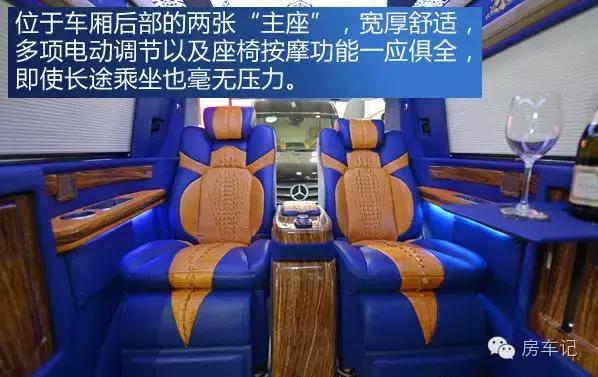 中欧汽车唯雅诺,中欧房车唯雅诺