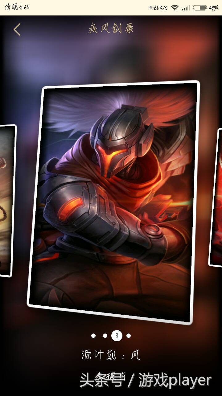 一波超人最值得入手的皮肤,每个英雄哪个皮肤最值得入手