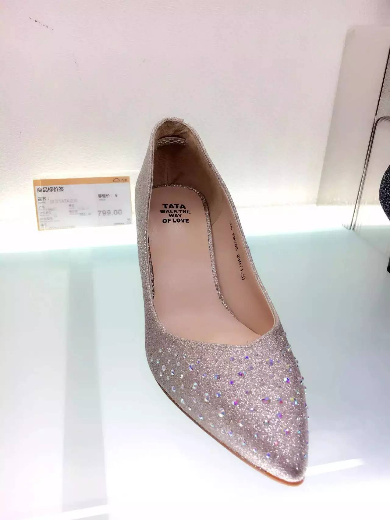 不磨脚不累脚的高跟鞋凉拖,不勒后跟不磨脚的高跟鞋