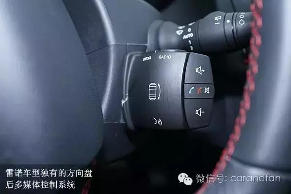 02款雷诺梅甘娜,新一代雷诺梅甘娜