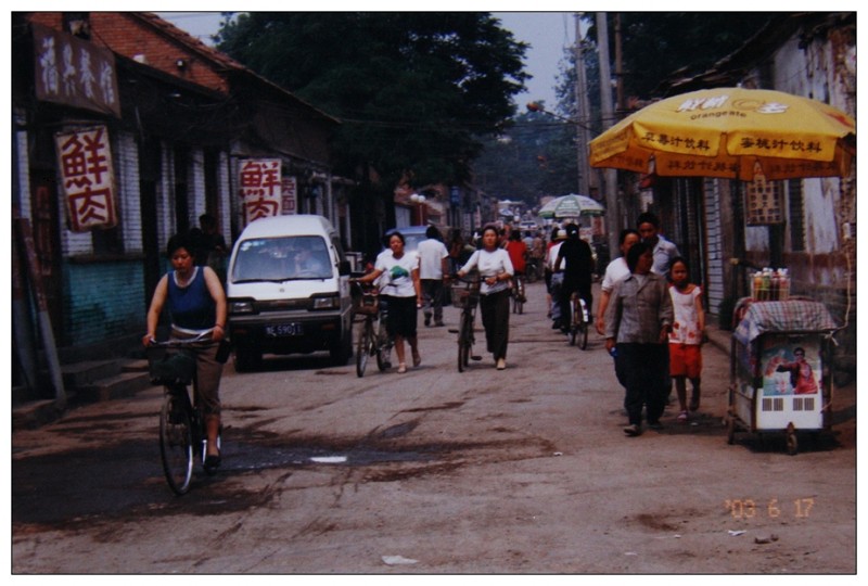 林县旧影像,林口县80年代的老照片