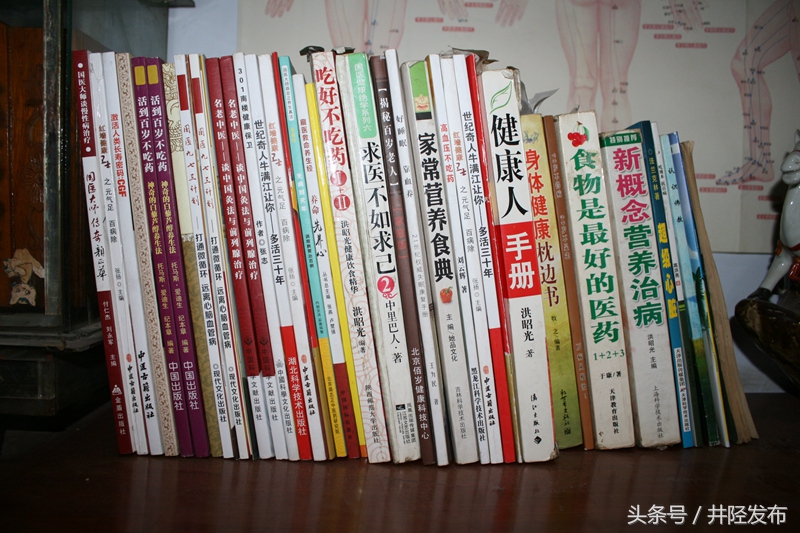 井陉老人的真实生活,井陉县七旬老人