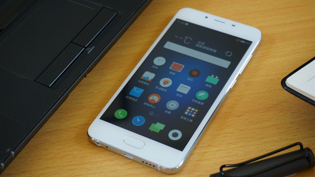 魅蓝手机u10,魅蓝u10白色