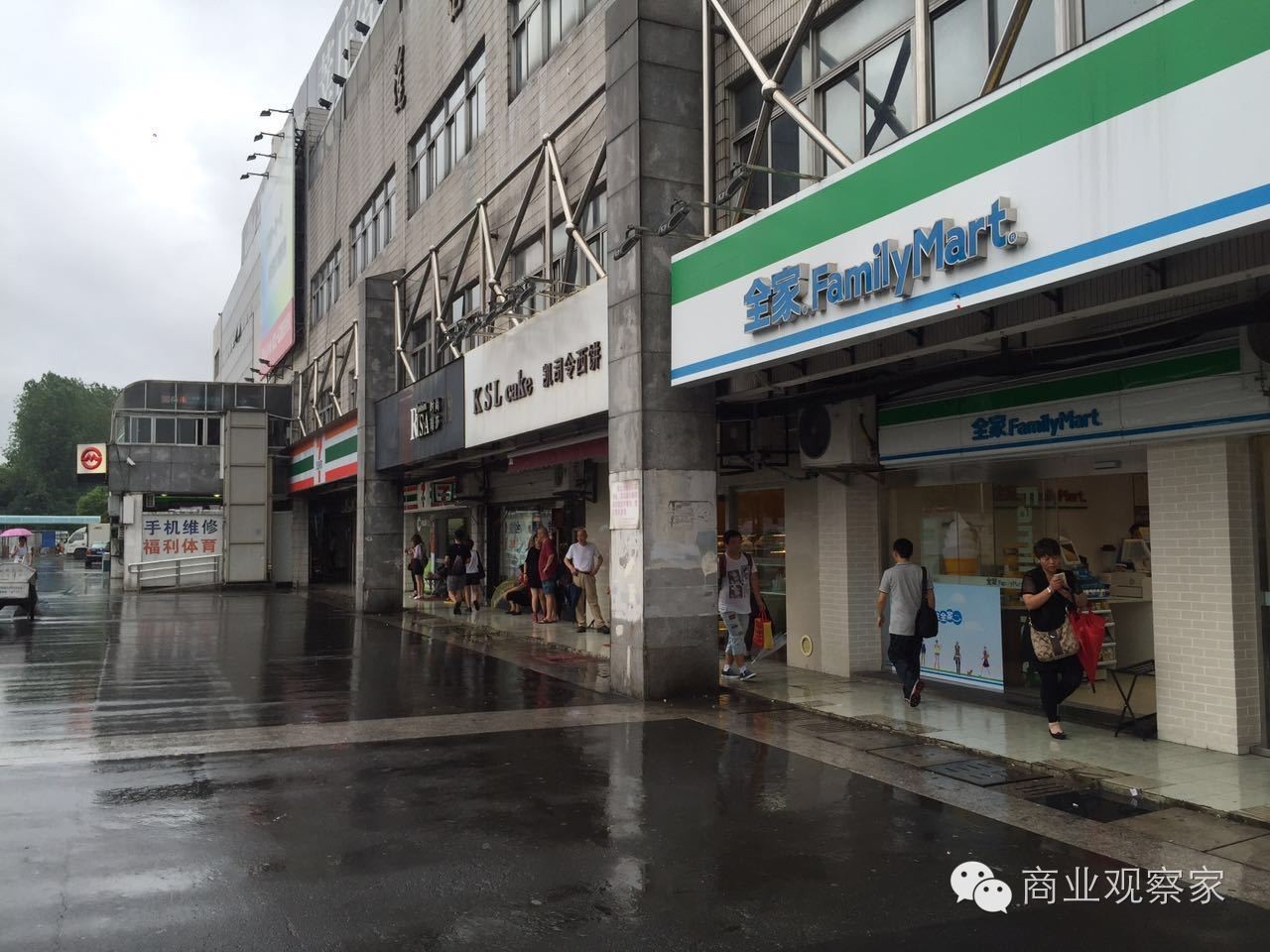 巅峰未至便利店鏖战上海滩