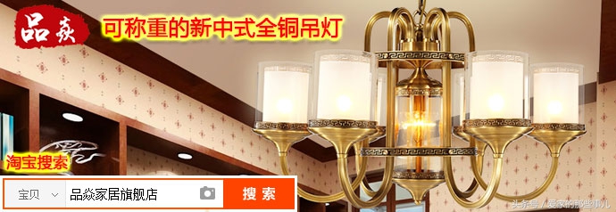 装修什么时候安装灯具合适,家庭装修中如何选择灯具