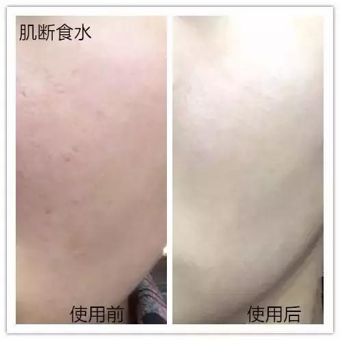 Word天！曾经不起眼的姨妈巾，这次颠覆了我们的三观