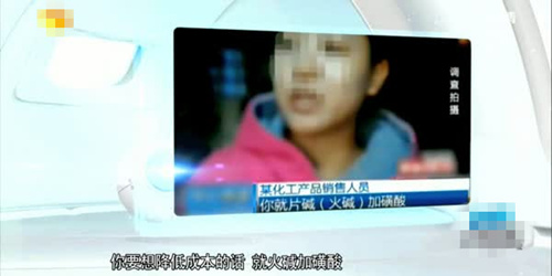 儿童玩泡泡水脸上过敏,儿童玩泡泡液皮肤发红