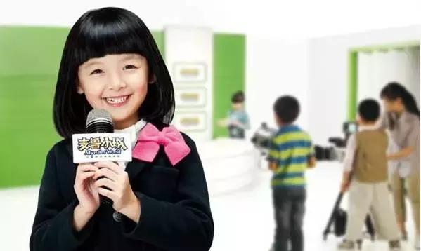 天津亲子国庆,六一天津亲子游