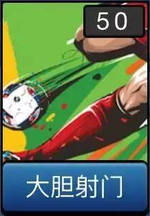 在英伦,在英伦展示天赋