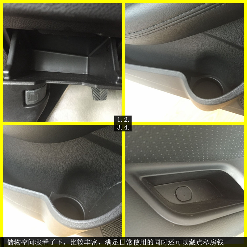 东南v5菱致体验,东南v5菱悦0到100加速