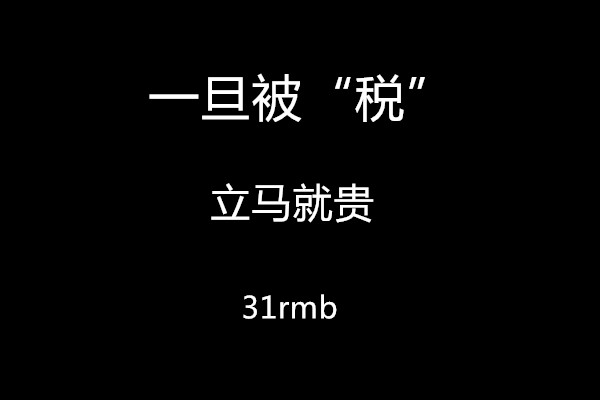 戴森v8有哪几款 (戴森v8到底值不值得买)