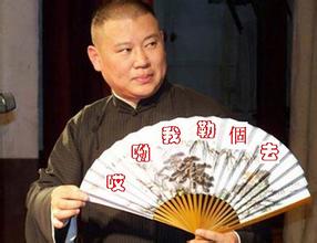 取财有道,取财有道9