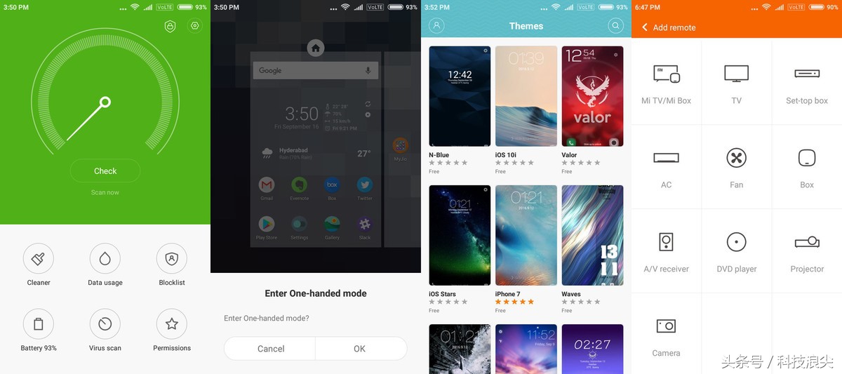 680元:4100mAh+铝合金机身+畅玩王者荣耀