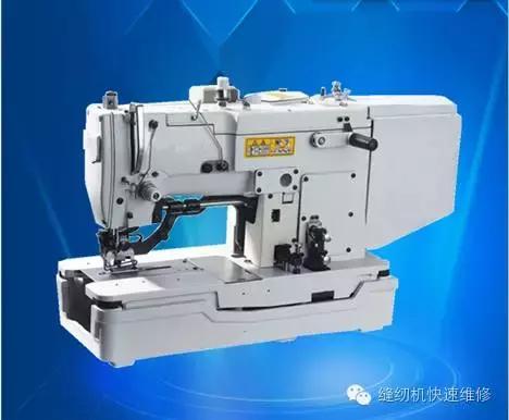 昊顺高端缝纫设备,781锁眼机跟1790锁眼机有什么区别