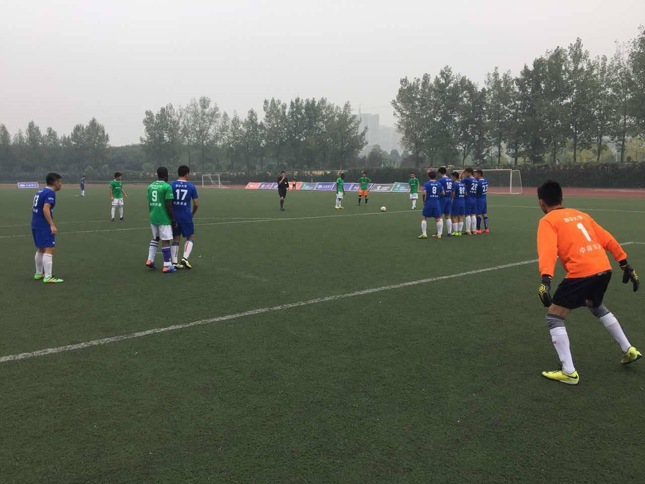 兴业银行jfc青少年国际足球锦标赛,第四届兴业银行jfc国际足球锦标赛