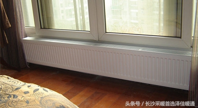 长沙暖气片安装,长沙暖气片施工价格