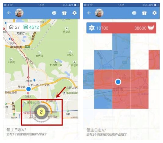 ar导航地图哪个最好用,ar导航软件哪个最好用